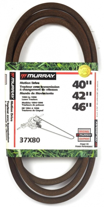 Rem-V i gruppen Reservedele / Briggs & Stratton reservedele hos GPLSHOP (037X80MA)