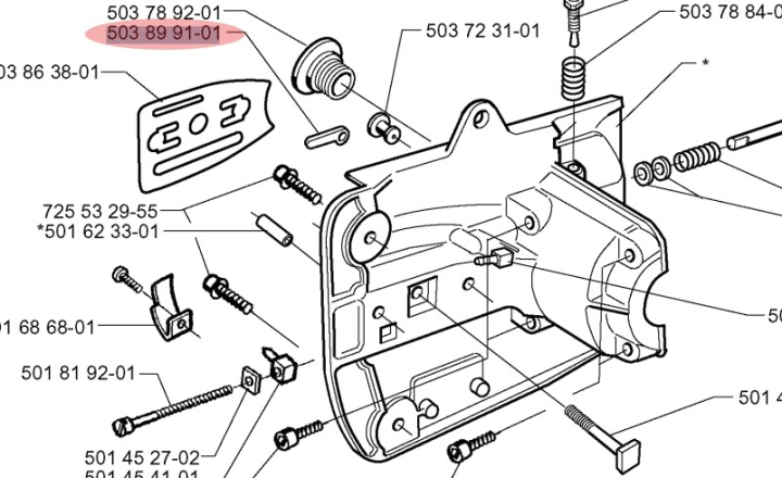 Forsegling 5038991-01 i gruppen hos GPLSHOP (5038991-01)