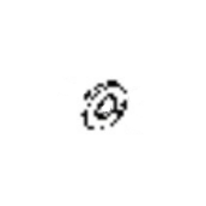 Bakke 5753135-01 i gruppen Reservedele / Reservedele Partner Buskryddere / Reservedele Partner T265 CPS hos GPLSHOP (5753135-01)