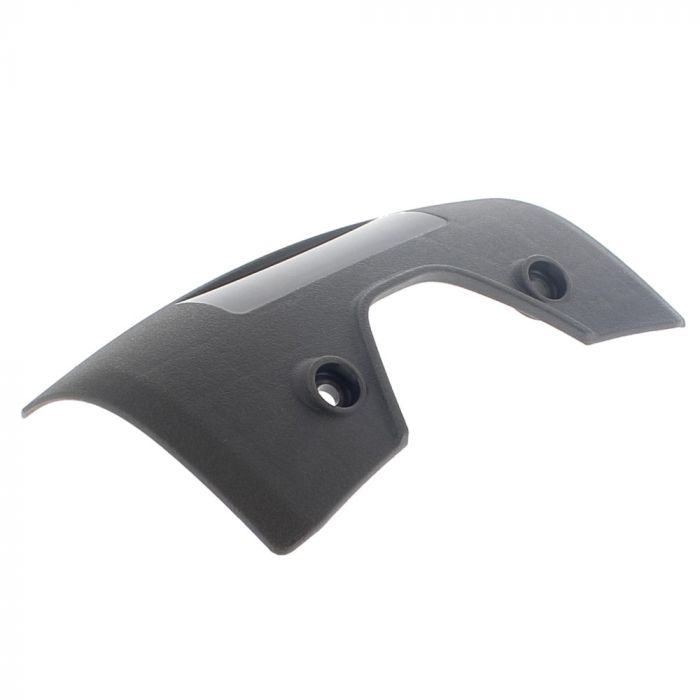 Varmebeskyttelse 576404501 5764045-01 i gruppen Reservedele / Reservedele Hækkeklippere / Reservedele Husqvarna 525HE4 hos GPLSHOP (5764045-01)