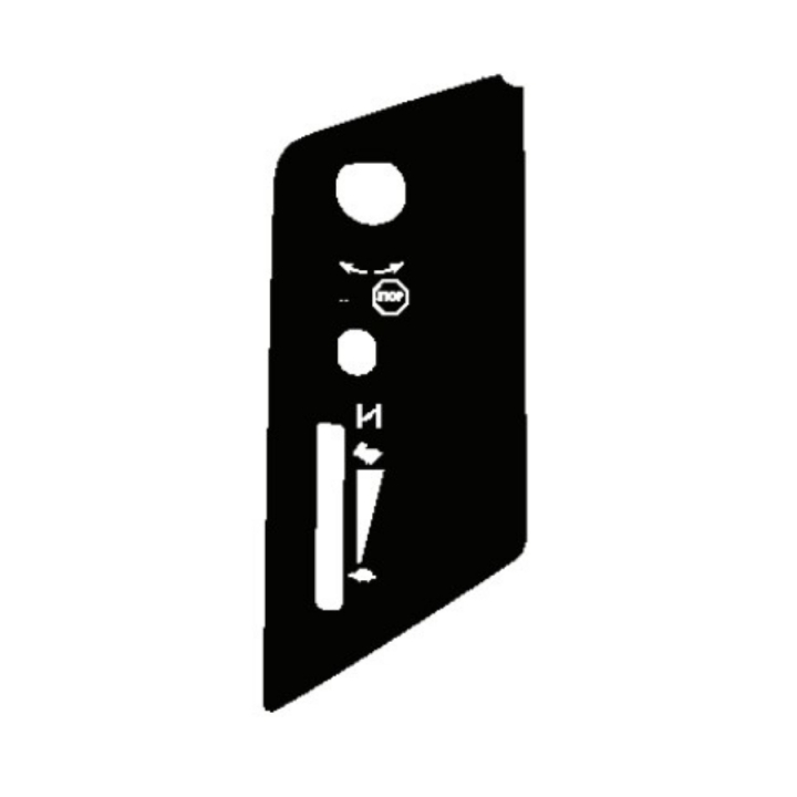 Decal i gruppen Reservedele / Reservedele Jonsered Frontridere hos GPLSHOP (5769519-01)