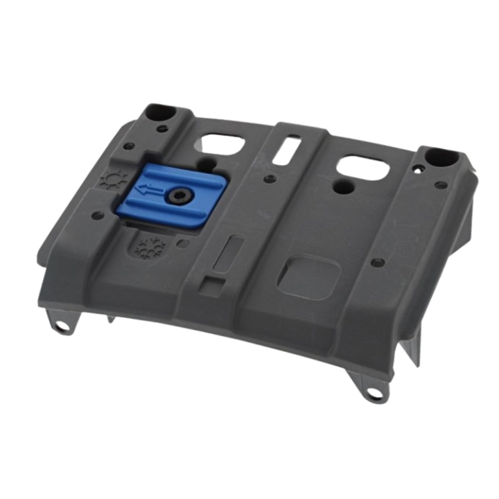 Beskyttelsescover 579330001 5793300-01 i gruppen Reservedele / Reservedele Buskryddere / Reservedele Husqvarna 545F hos GPLSHOP (5793300-01)