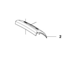 Forsidelogo 5793921-01 i gruppen Reservedele Robotplæneklipper / Reservdele Gardena R40Li / Gardena R40Li - 2012 hos GPLSHOP (5793921-01)
