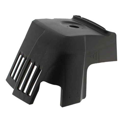 Luftfilterdæksel i gruppen Reservedele / Reservedele Løvblæsere / Reservedele Husqvarna 525BX hos GPLSHOP (5856048-01)