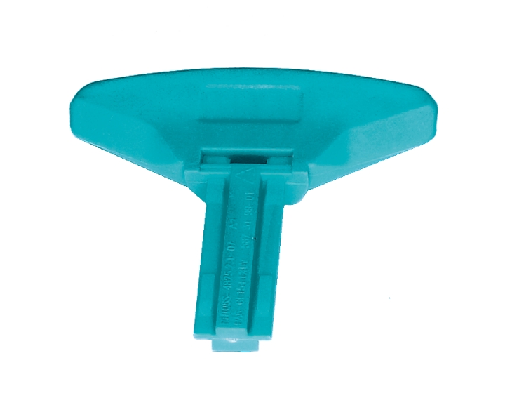 Bladebeskytter 5873199-01 i gruppen hos GPLSHOP (5873199-01)