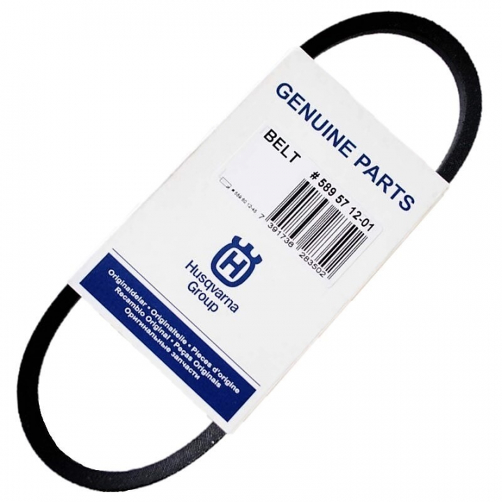 Klippo rem, Comet S, Comet SE, Comet S GCV i gruppen Husqvarna Skov og have produkter / Husqvarna Plæneklippere / Tilbehør plæneklippere hos GPLSHOP (5895712-01)