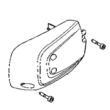 Heat Protector Kit 322 i gruppen Reservedele / Reservedele Hækkeklippere / Reservedele Husqvarna 322HD60 hos GPLSHOP (5970209-01)
