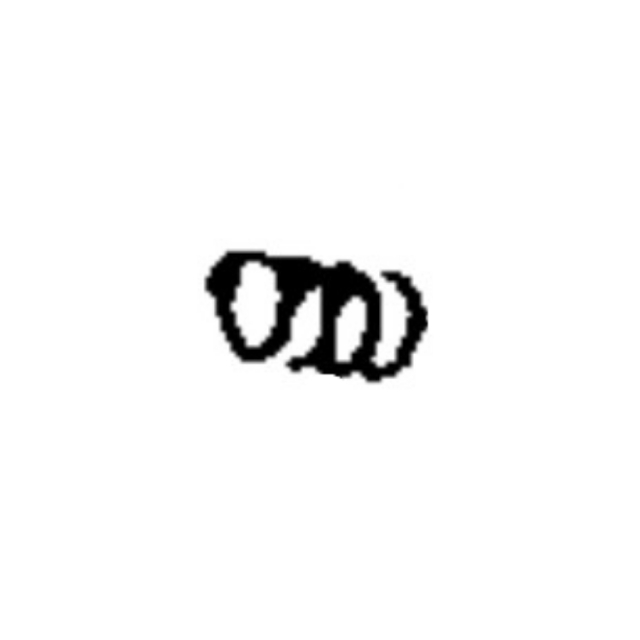 Fjer 5013612-96