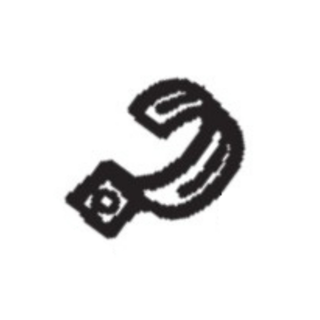 Låsring 5037909-01