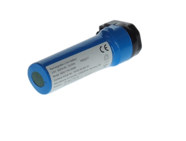 Batteri