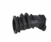 Indsugningsrør Indsugningsrør