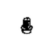 Skrue 5304014-67 Skrue 5304014-67
