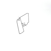 Varmebeskyttelse 5310077-39 Varmebeskyttelse 5310077-39