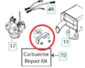 Dampskjold Dampskjold