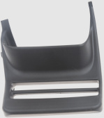 Kædebremsebeskytter 5370169-01 Kædebremsebeskytter 5370169-01