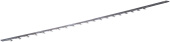Kniv Over 75 Cm 5370378-05 Kniv Over 75 Cm 5370378-05