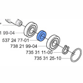 Afstandsærm 5372477-01 Afstandsærm 5372477-01
