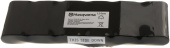 Batteri Liion Am265 Batteri Liion Am265