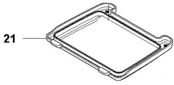 Dæksel Batteri 5828249-01