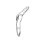 Arm 5898846-01 Arm 5898846-01