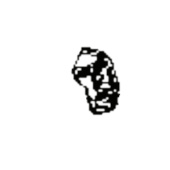 Beslag Skovlhøjdehåndtag Bu Beslag Skovlhøjdehåndtag Bu