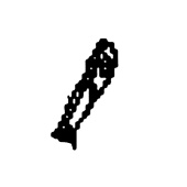 Juster højden på spanden med håndtag Juster højden på spanden med håndtag