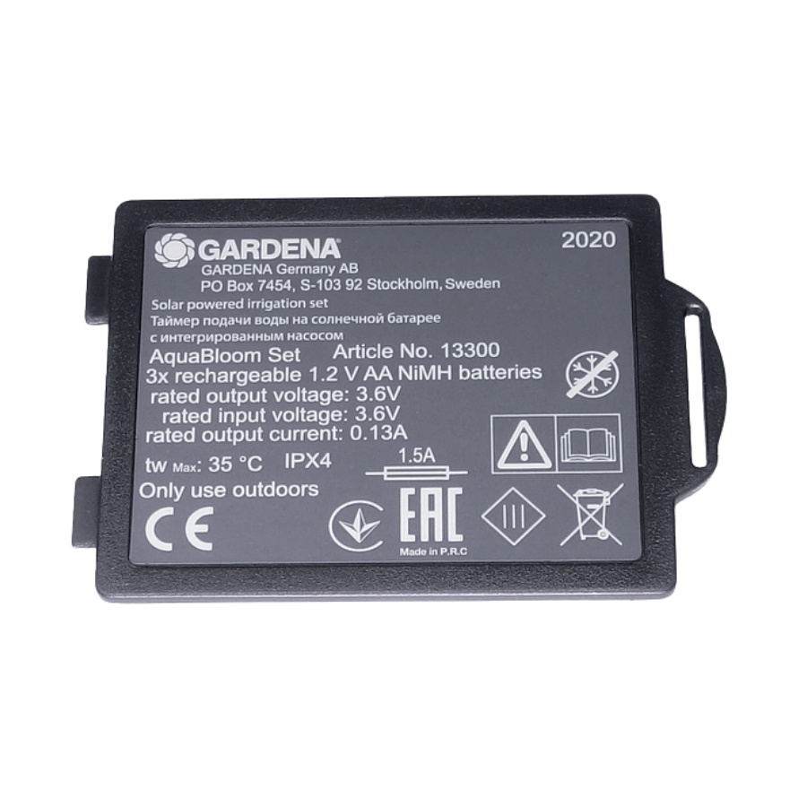 Batterilæksel 5983723-01