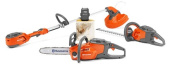 HusqvarnaLC 247Li Batteridrevet Plæneklipper HusqvarnaLC 247Li Batteridrevet Plæneklipper