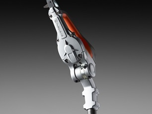 Husqvarna 520iHT4 Batteridreven Stanghækkeklipper