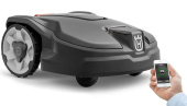 Husqvarna Automower 310 Mark II + Connect Husqvarna Automower 310 Mark II + Connect