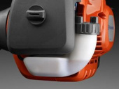 Husqvarna 122R Skovrydder Husqvarna 122R Skovrydder