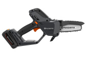 Husqvarna Aspire™ P5 med batteri og oplader Husqvarna Aspire™ P5 med batteri og oplader